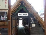 img0026.jpg