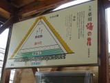 img0027.jpg