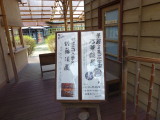 img0044.jpg