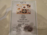img0077.jpg