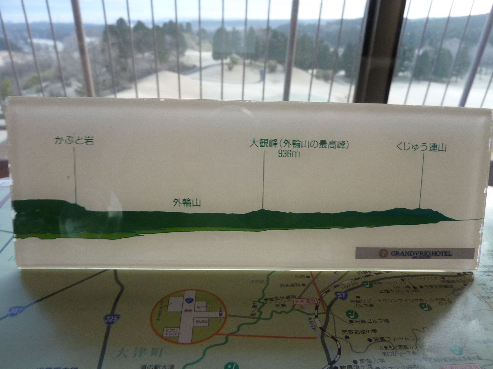 P1120392.JPG