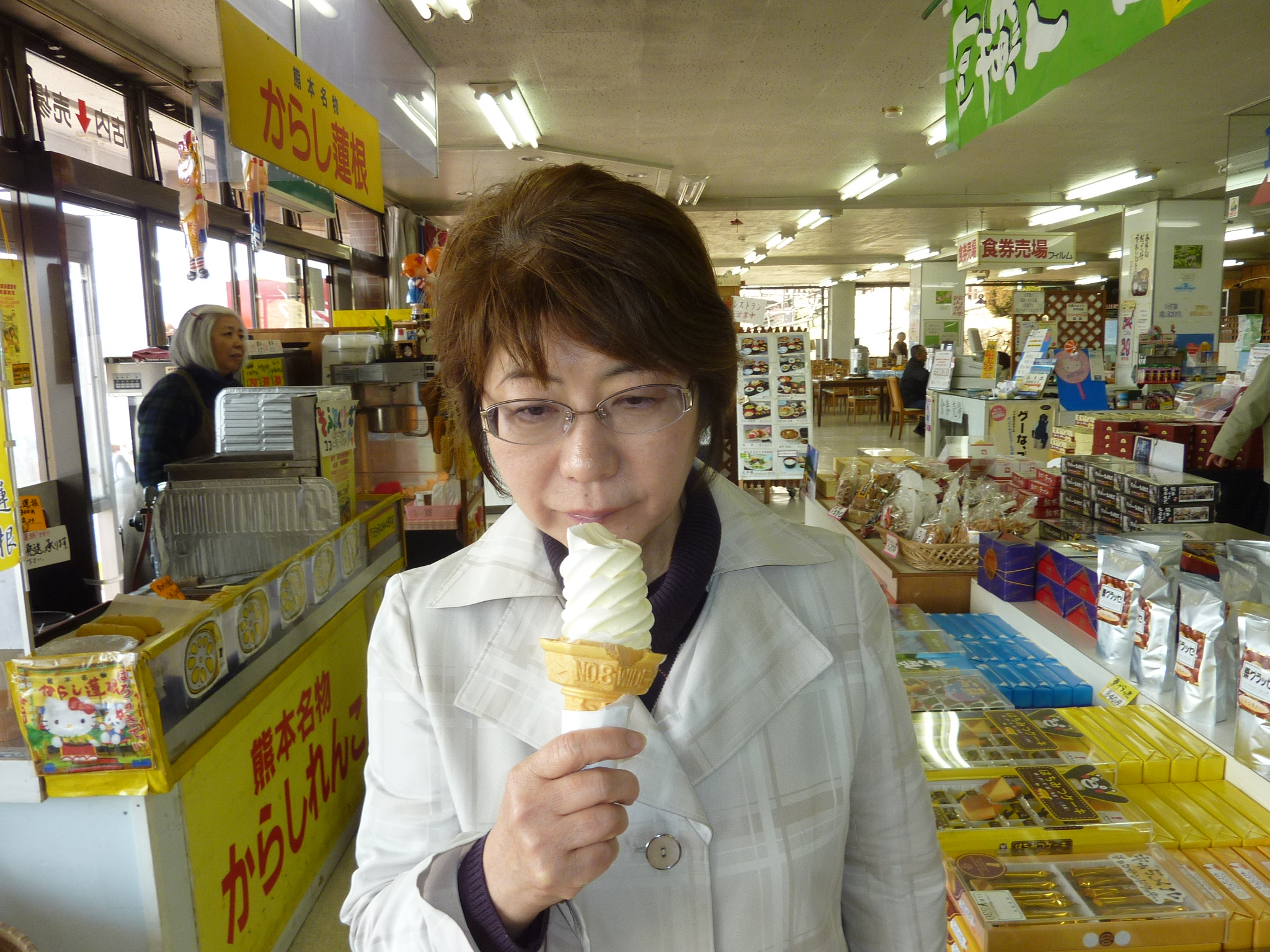 P1120422.JPG