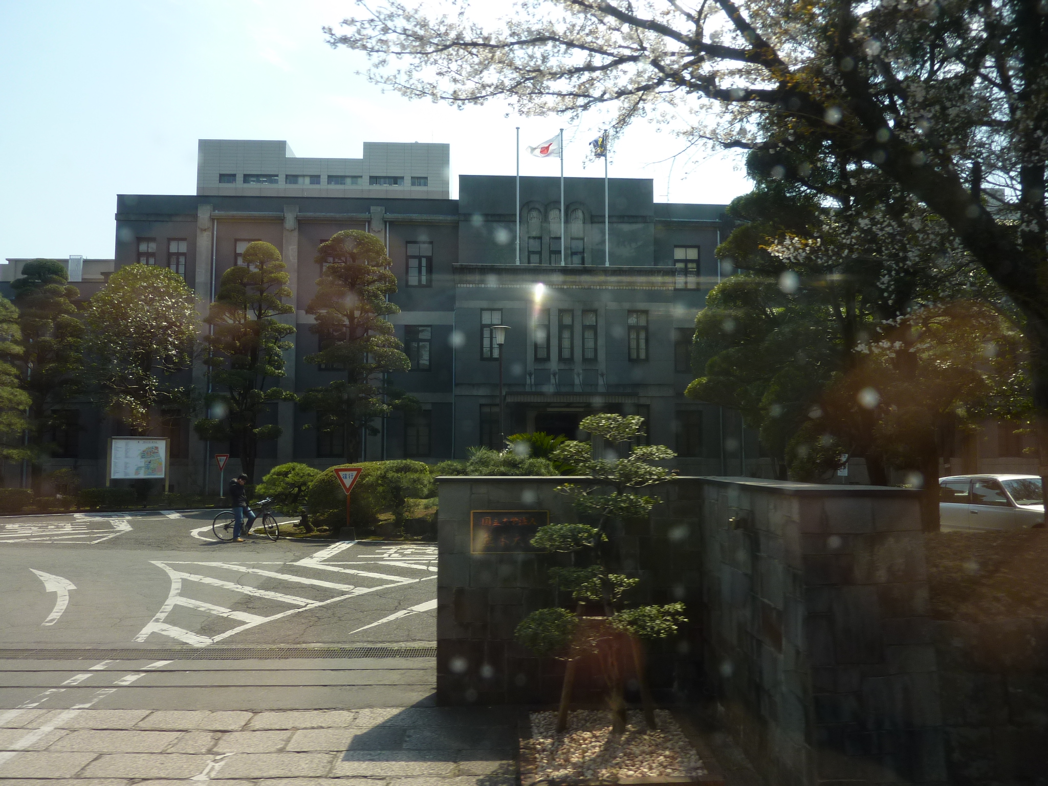 P1120440.JPG