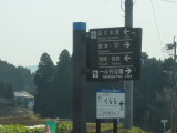 img0040.jpg