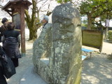 img0067.jpg