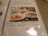 img0135.jpg