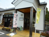 img0024.jpg