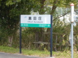 img0026.jpg