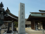 img0039.jpg