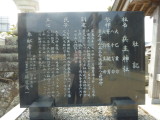img0048.jpg