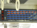 img0012.jpg