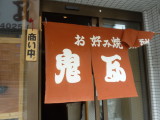 img0000.jpg