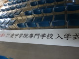 img0006.jpg