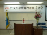 img0008.jpg