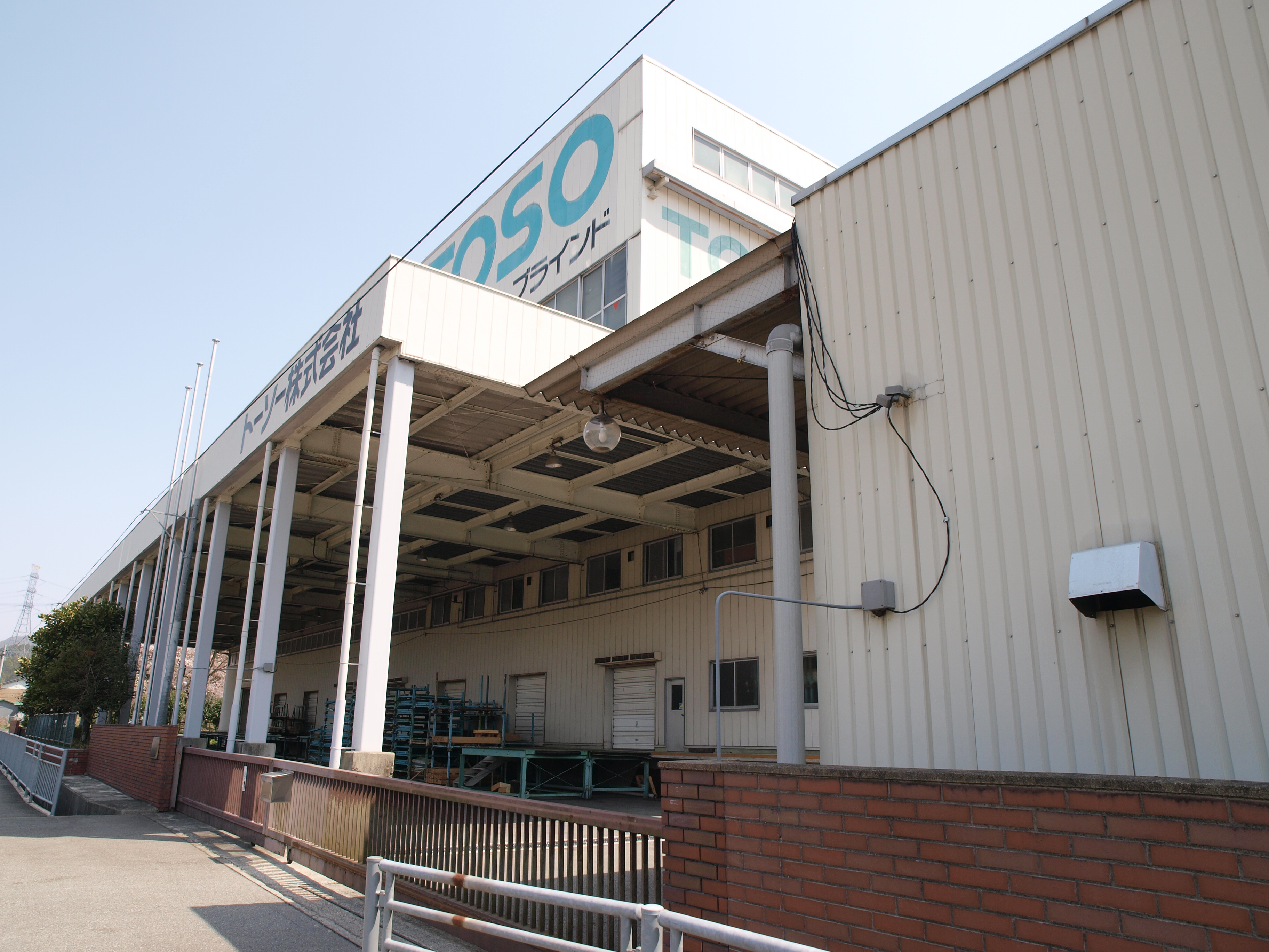 P4105760.JPG