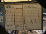 img0012.jpg