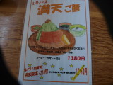 img0015.jpg
