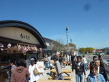 img0000.jpg