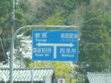 img0009.jpg