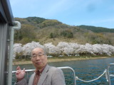 img0040.jpg