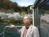 img0056.jpg