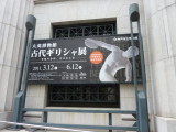 img0014.jpg