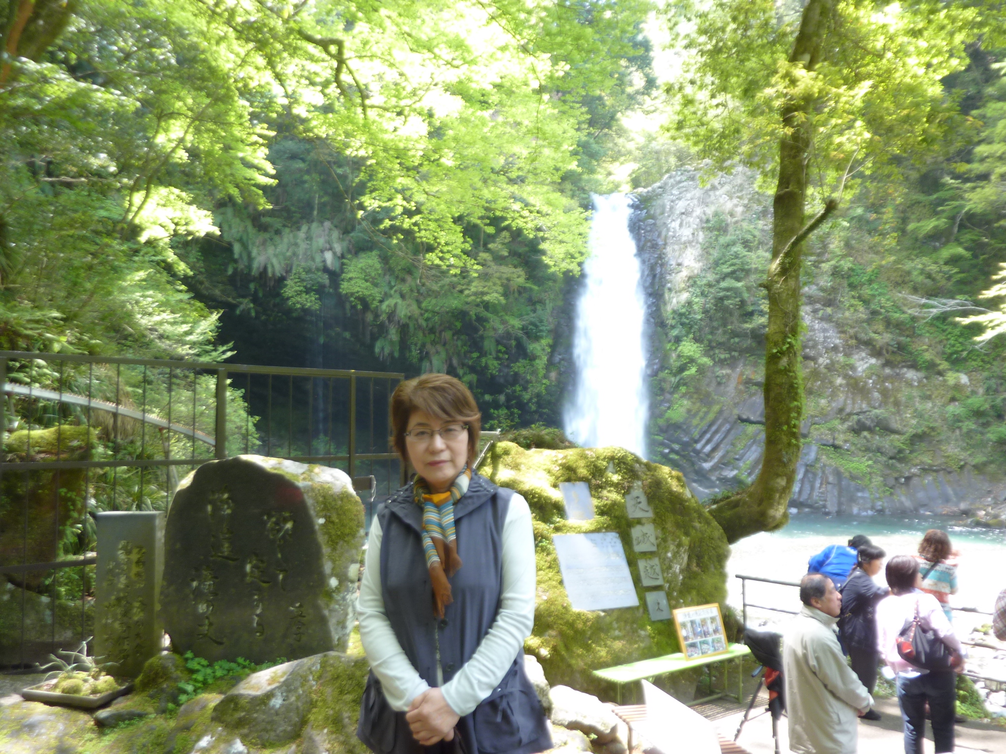 P1130044.JPG