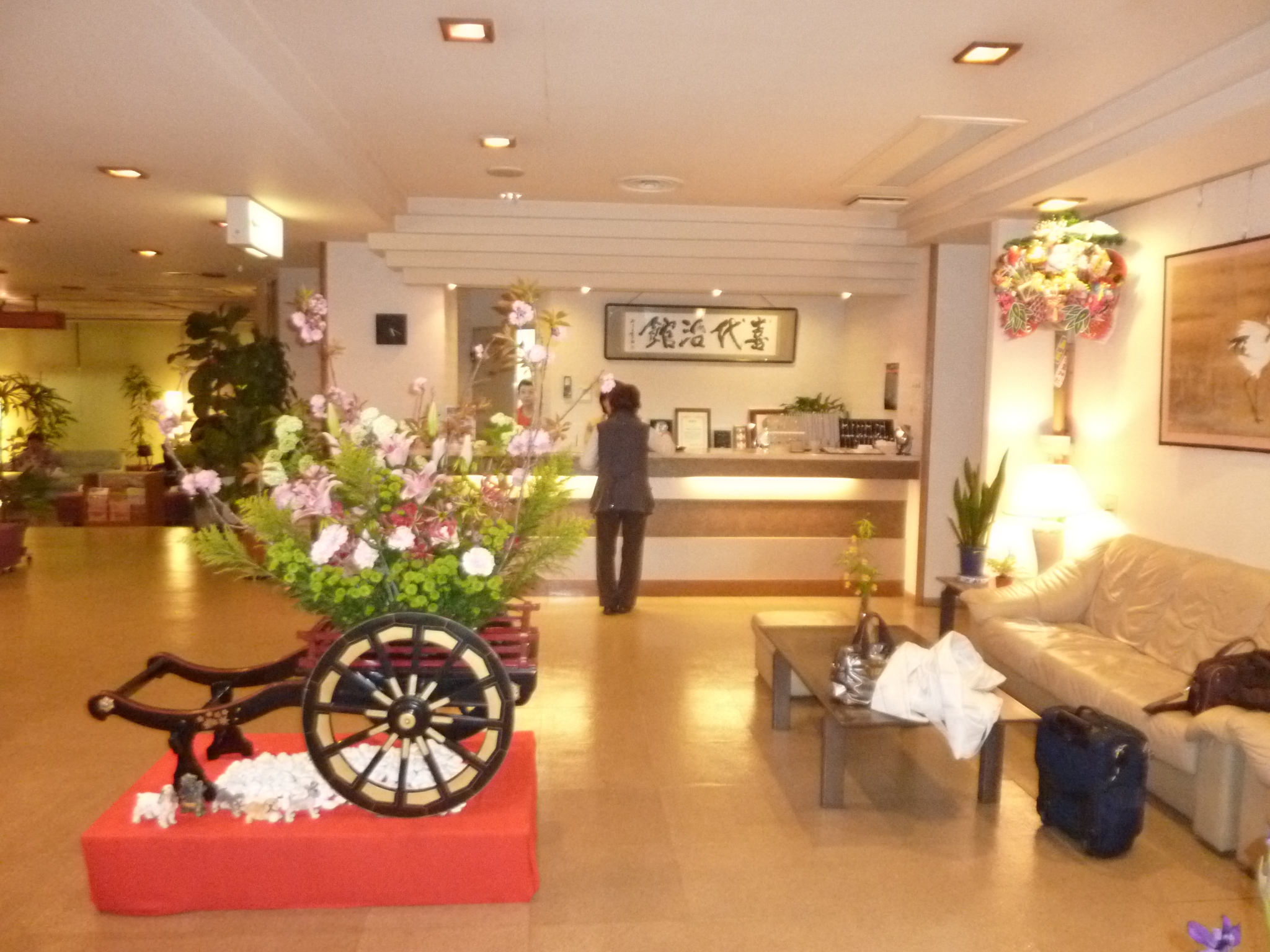 P1130135.JPG