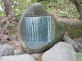 img0075.jpg