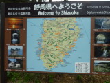 img0085.jpg