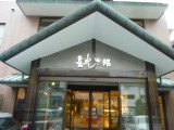 img0092.jpg