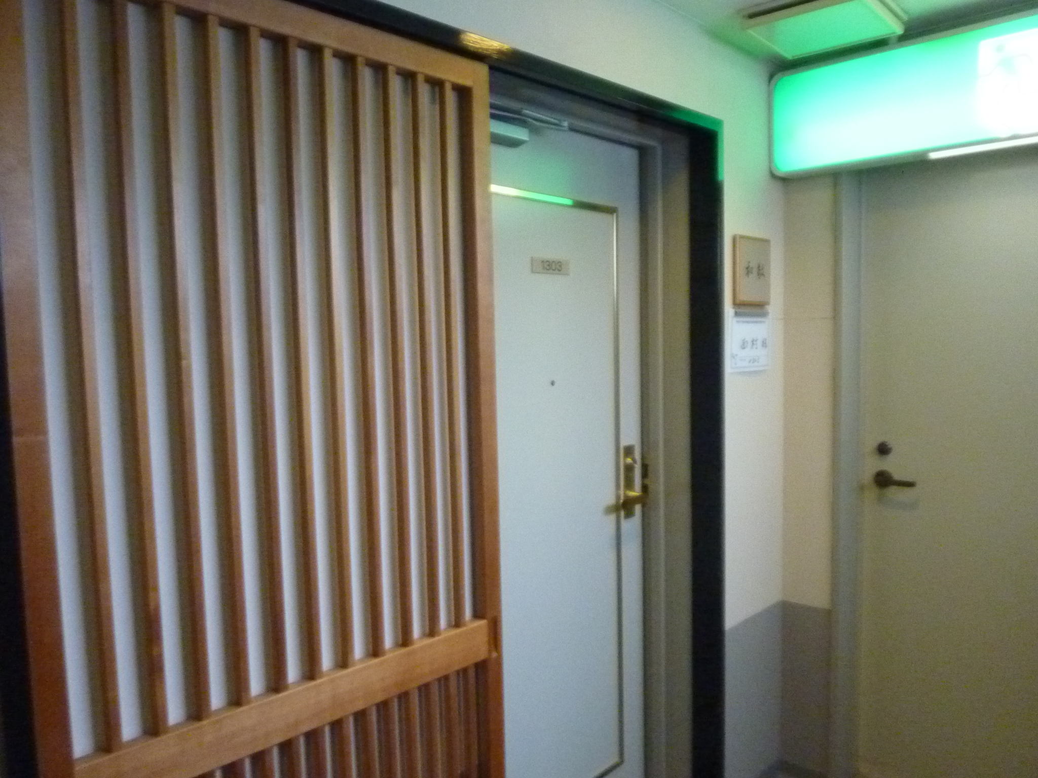 P1130174.JPG