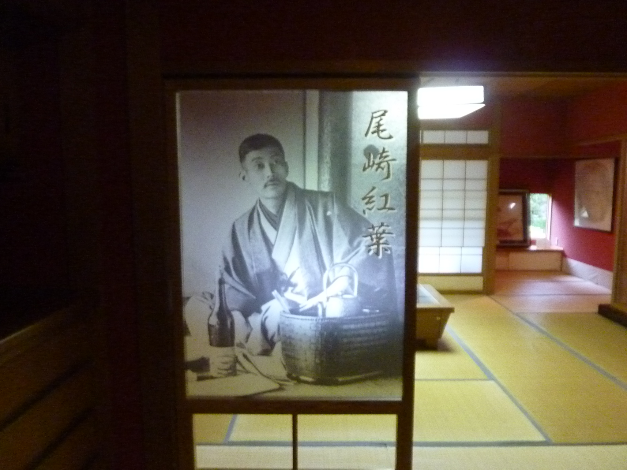 P1130240.JPG