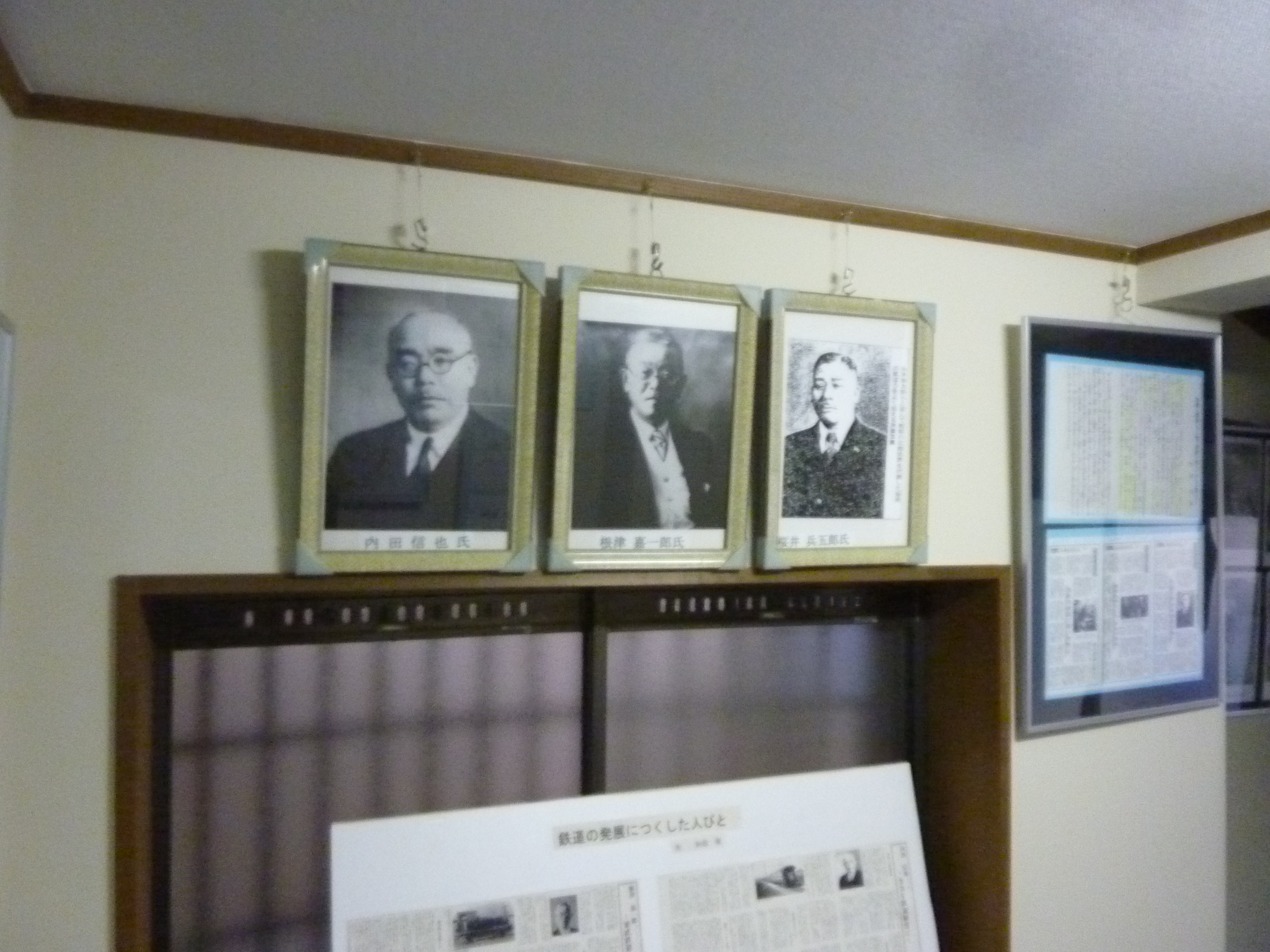 P1130250.JPG