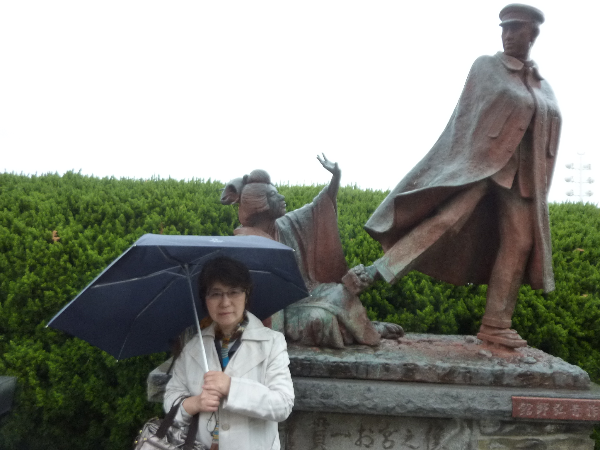 P1130260.JPG