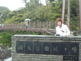 img0059.jpg