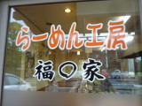 img0062.jpg