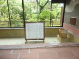 img0072.jpg