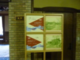 img0076.jpg