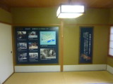 img0079.jpg