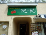 img0021.jpg