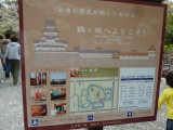 img0036.jpg