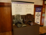 img0053.jpg