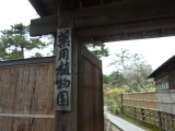 img0057.jpg