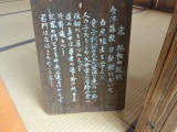 img0063.jpg