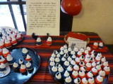 img0067.jpg