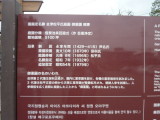 img0074.jpg