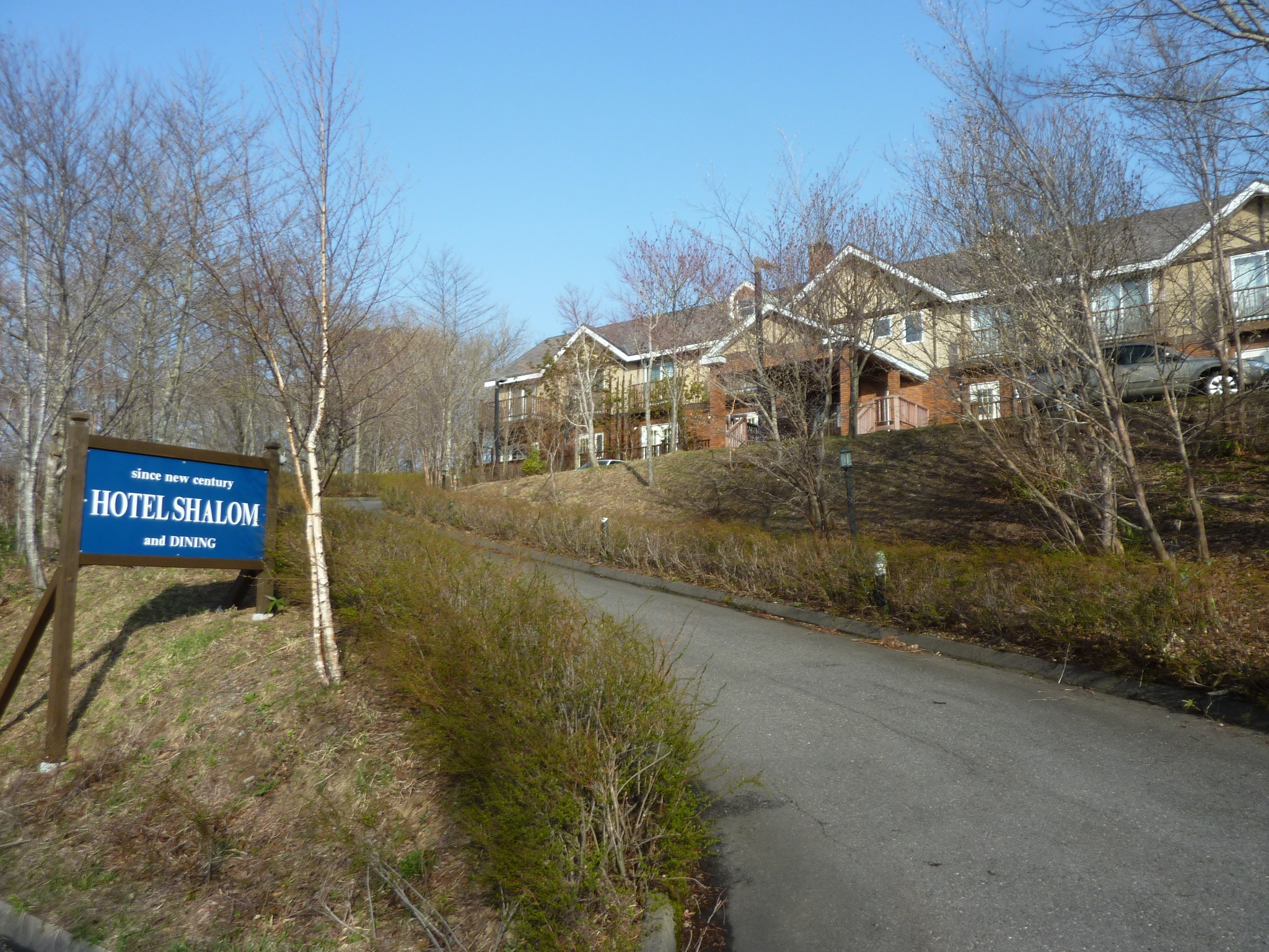 P1130390.JPG
