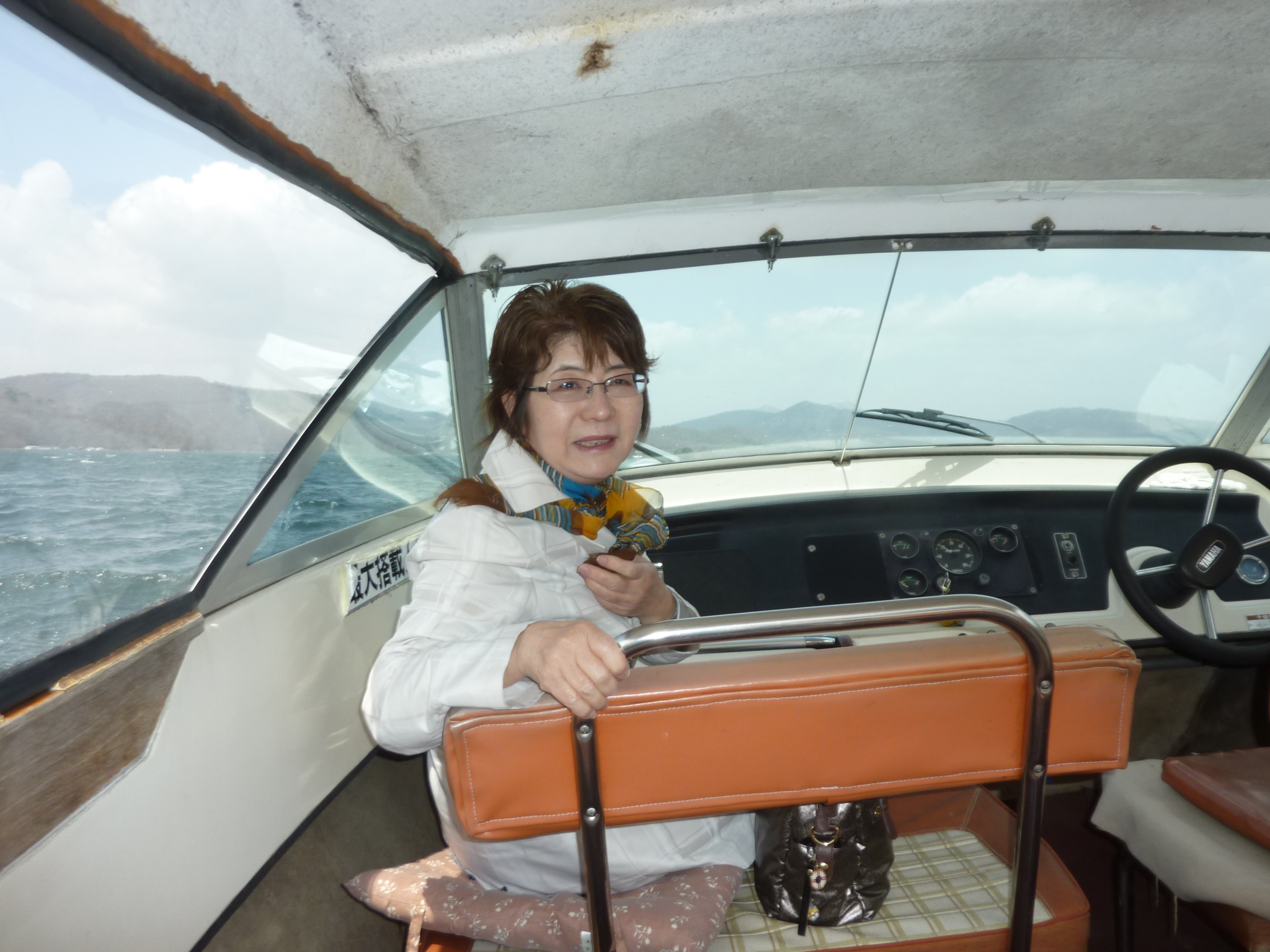 P1130441.JPG