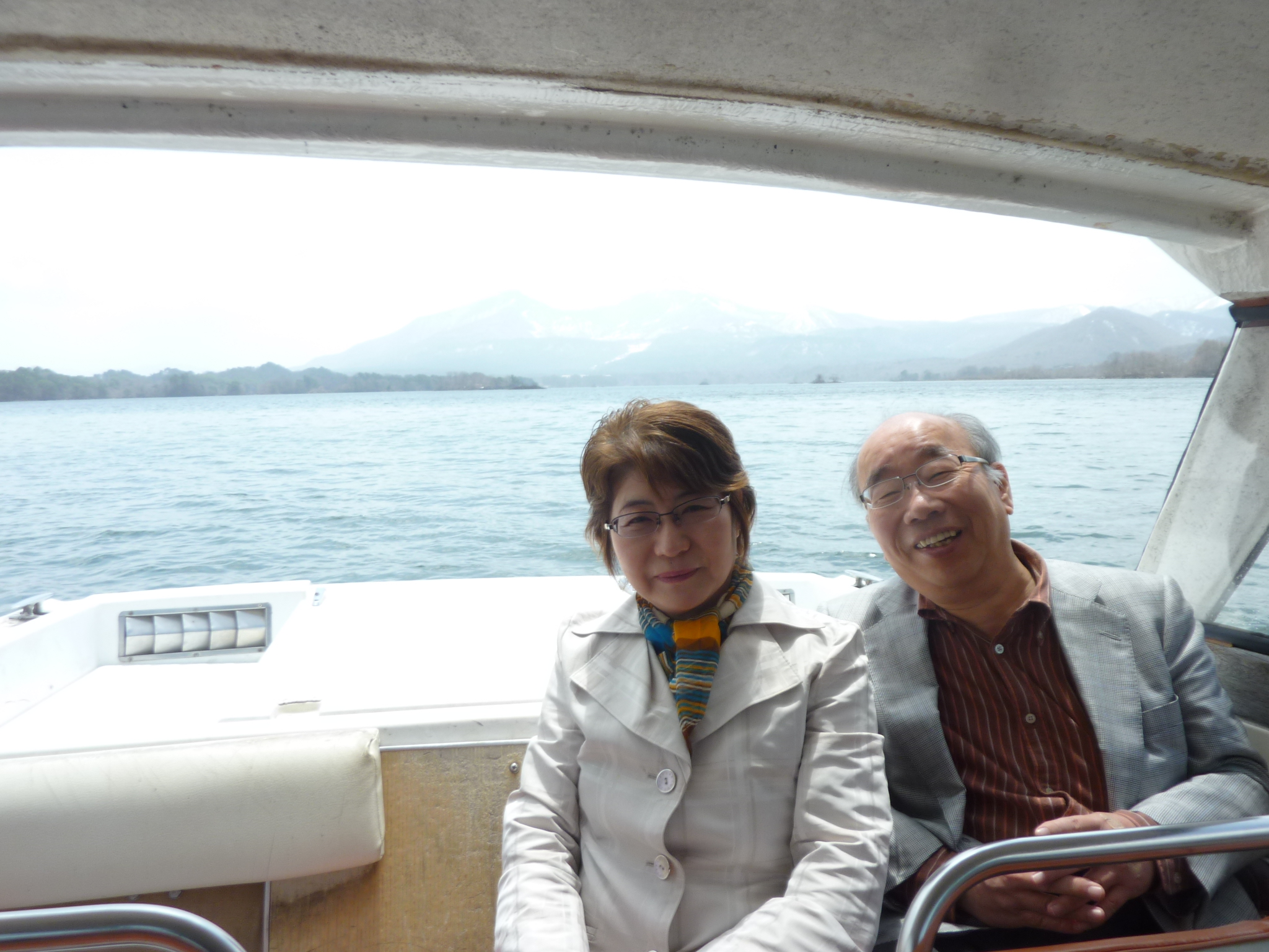 P1130462.JPG